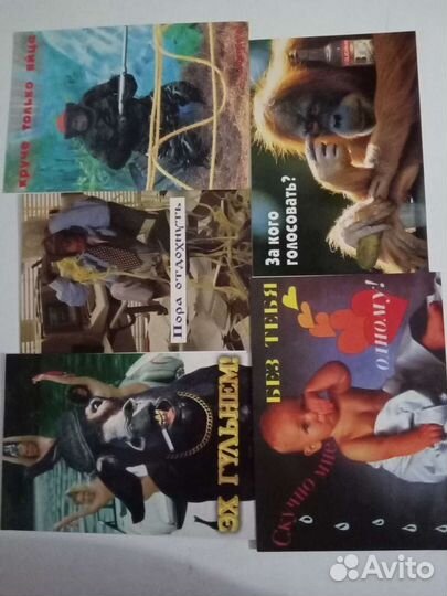 Открытки СССР