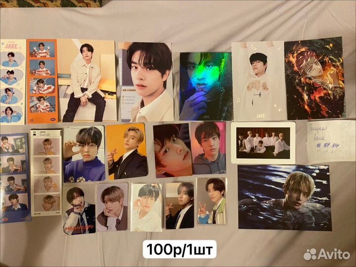 Карты Джейка и открытки