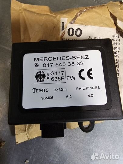 Блок управления иммобилайзера мерседес W638,Sprint