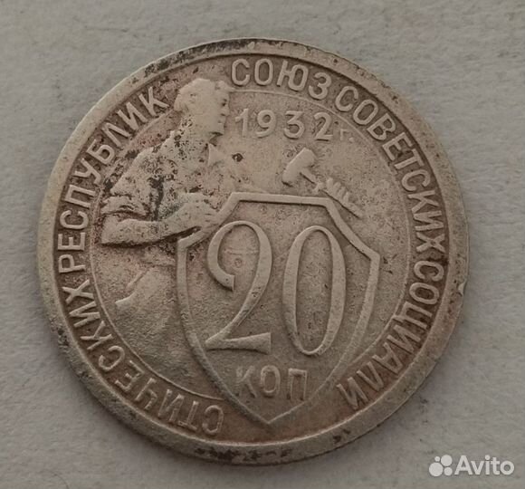 Монеты,банкноты и значки