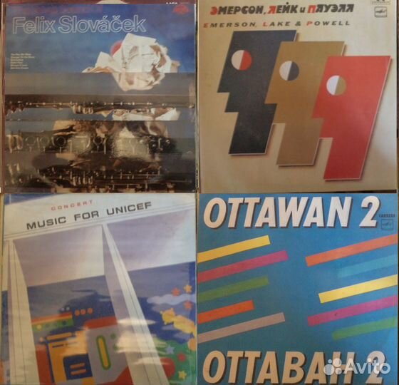 Зарубежная эстрада 3