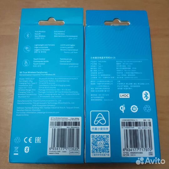 Беспроводные наушники Mi Air и Mi Air 2S