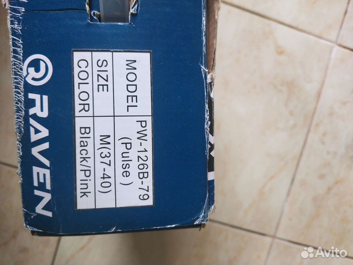 Ролики женские 37-40