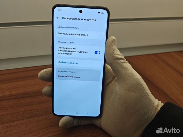 realme GT3, 16/1 ТБ