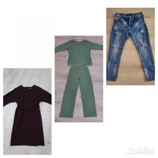 Женские вещи пакетом 48 размер
