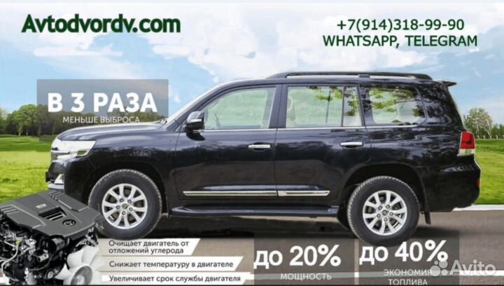 Газ брауна на автомобили