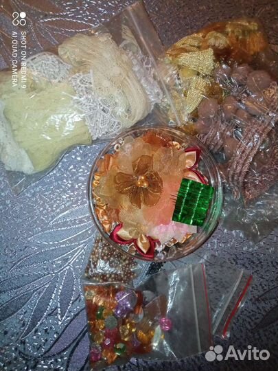 Набор для рукоделия