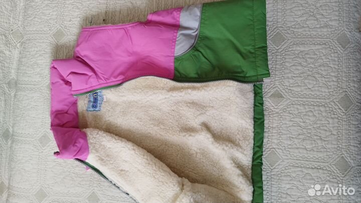 Костюм тройка детский зимний