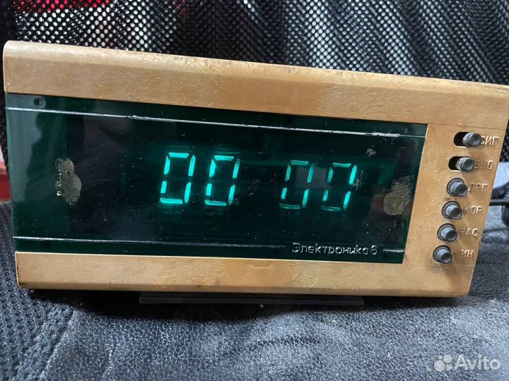 Часы СССР электроника 6