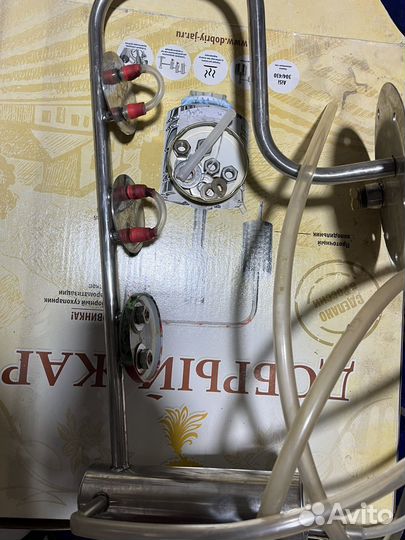 Самогонный аппарат, дистилятор луч