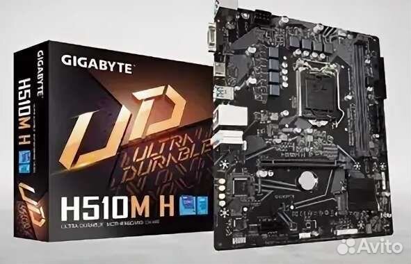 Материнская плата LGA1200 Gigabyte H510M H
