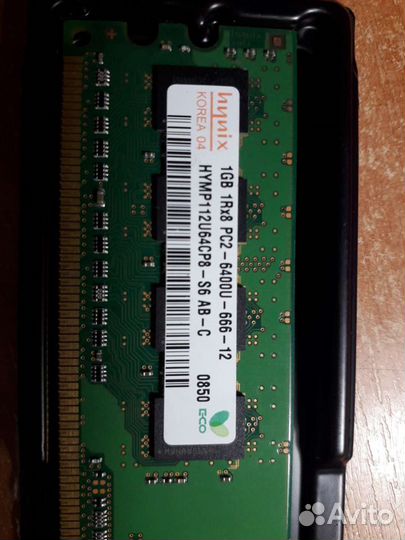 Оперативная память ddr4