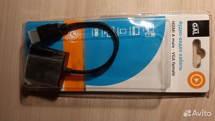 Аудио-видео кабель Gal hdmi (переходник)