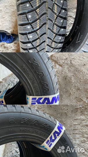 КАМА Кама-515 215/65 R16