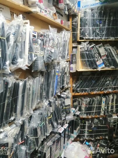 Пульт Д.У. и их ремонт Бархатовой д.З