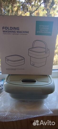 Стиральная машина складная