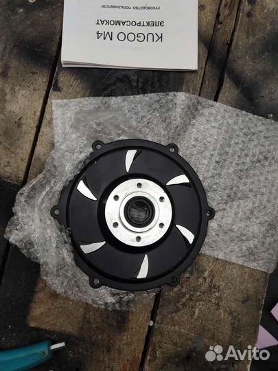 Крышка мотора Kugoo G2 pro