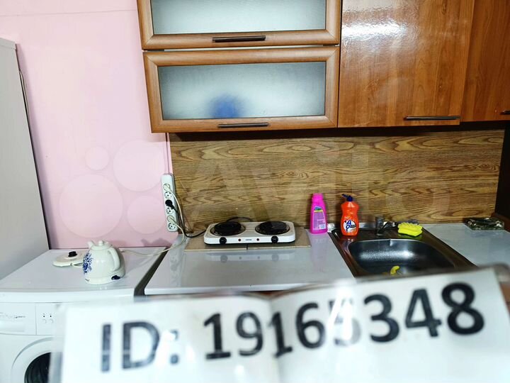 Дом 120 м² на участке 1 сот.