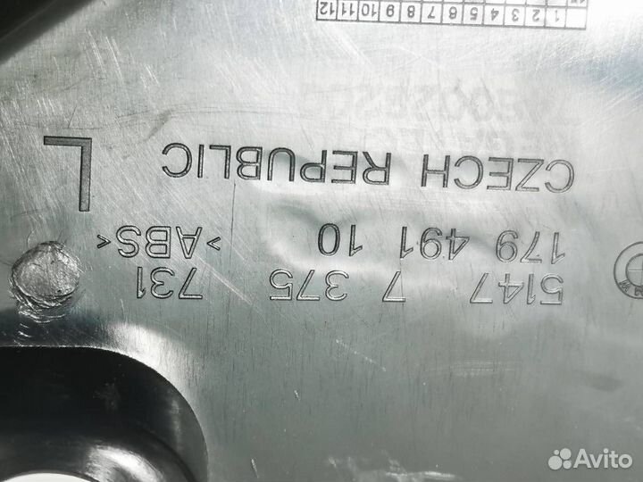 Пластик салона BMW 5 G30/G31 G30 2019 51477375731