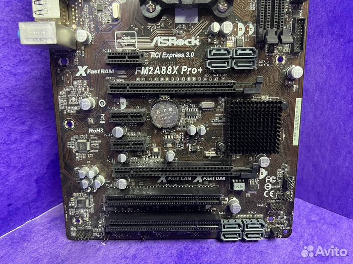 Материнская плата с процессором FM2+