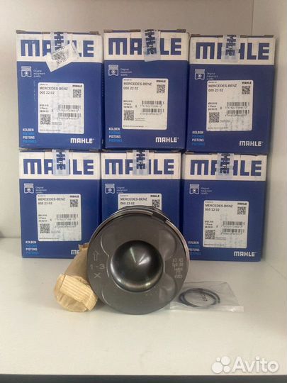 Комплект поршней Mahle OM 642 +0.5