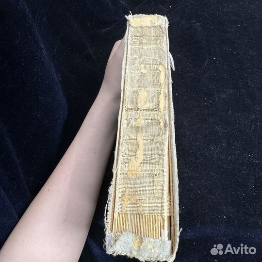 А.Н.островский избранные сочинения 1949