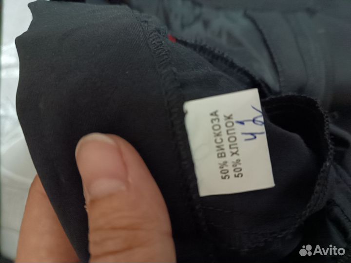 Школьная казачья форма