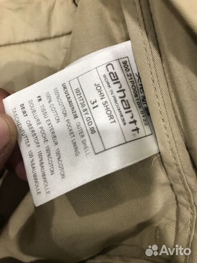 Шорты carhartt оригинал