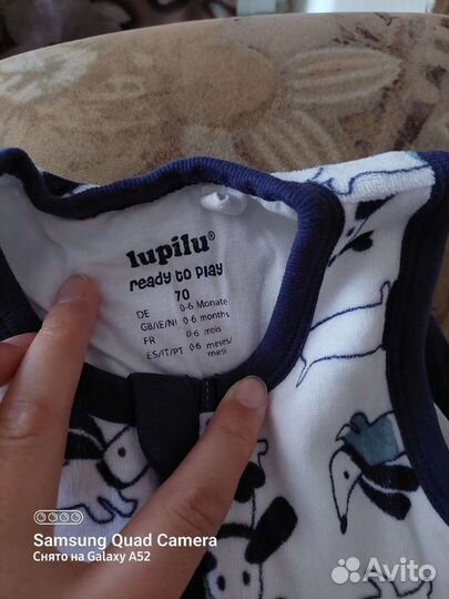 Спальный мешок для малыша. От 0-6 месяцев