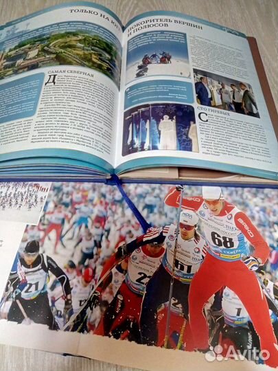 Книги о Мурманске