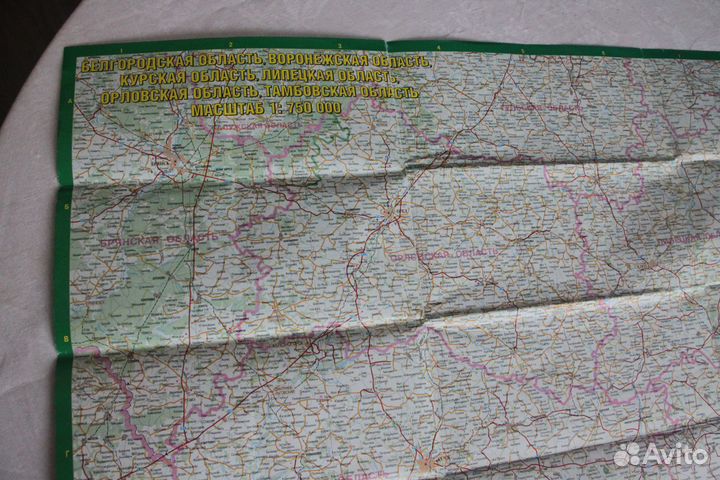 Автомобильные карты Центральная Россия