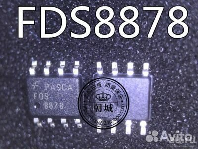 Микросхема FDS8878