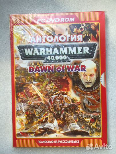 Игры на dvd в пленке