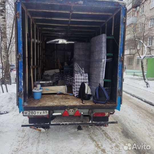 Переезды.Грузчики,Грузоперевозки