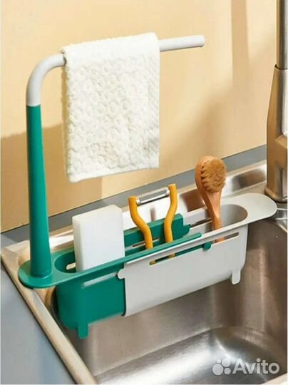 Органайзер на мойку