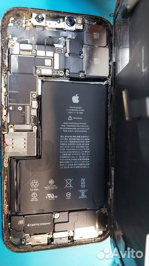 Ремонт мобильных телефонов