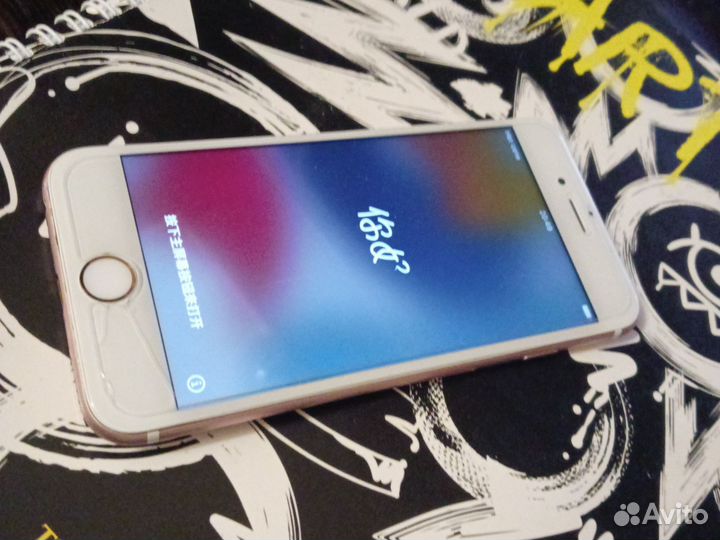 Телефон iPhone 6s