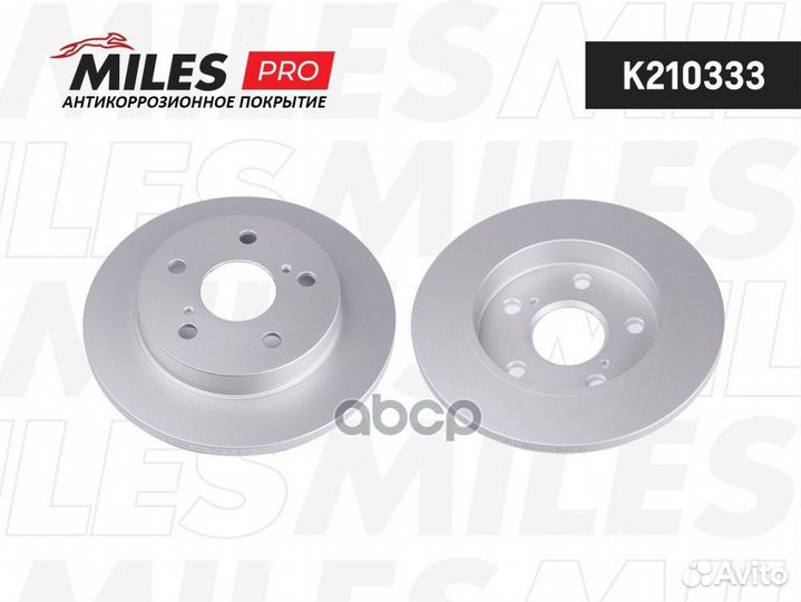 Диск тормозной toyota auris 07- (пр-во Япония)