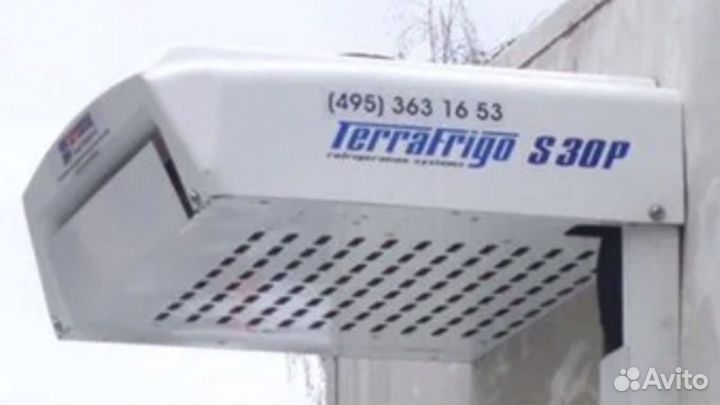 Рефрижератор ремонт