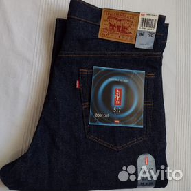 Levis on sale 517 02