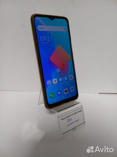 TECNO Spark Go 2022, 2/32 ГБ