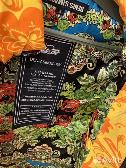 Куртка еврозима женская 42-44