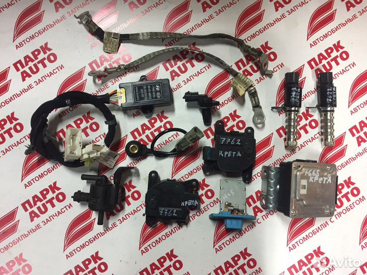 Блок датчики для Hyundai Creta 2016-2019