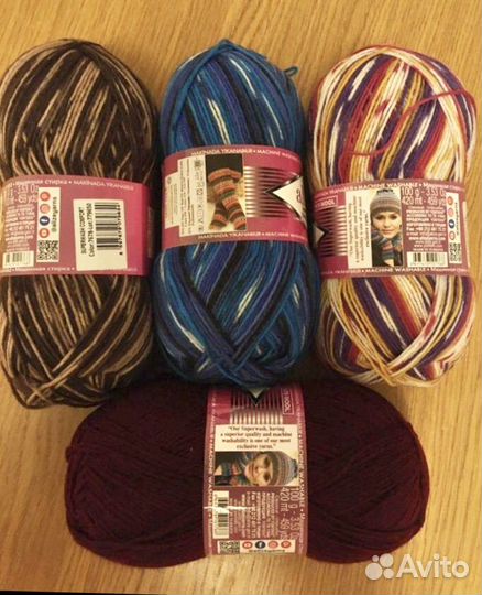 Пряжа носочная Ализе