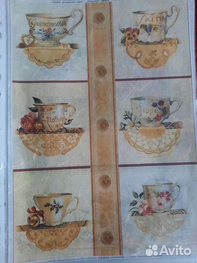 Рисовая карта