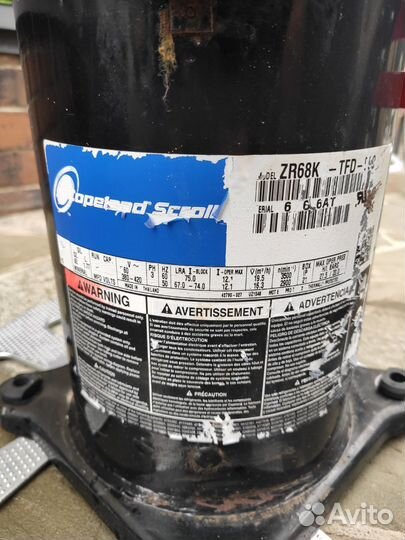 Компрессор для сплит системы бу