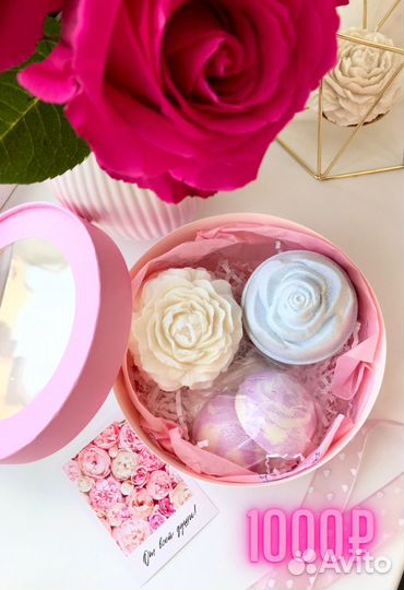 Бомбочки для ванны ручной работы 1 сентября