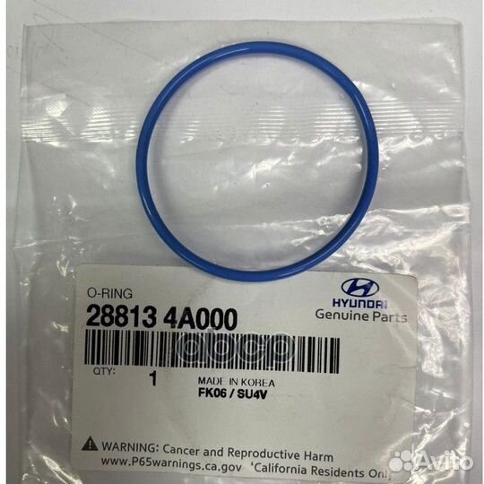 Кольцо упл.системы охлаждения ORG 288134A000