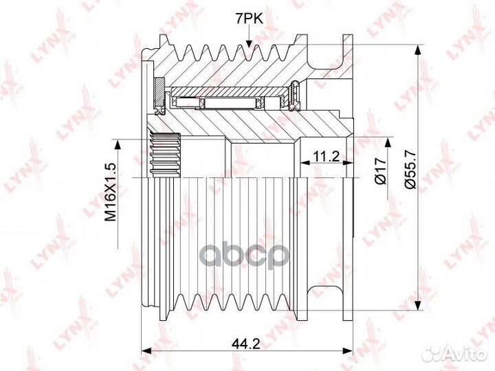 Муфта свободного хода генератора PA1038 lynxauto