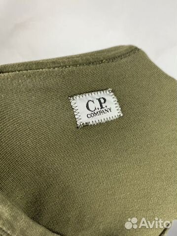 Оригинал C.P. Company свитшот XL объявление продам